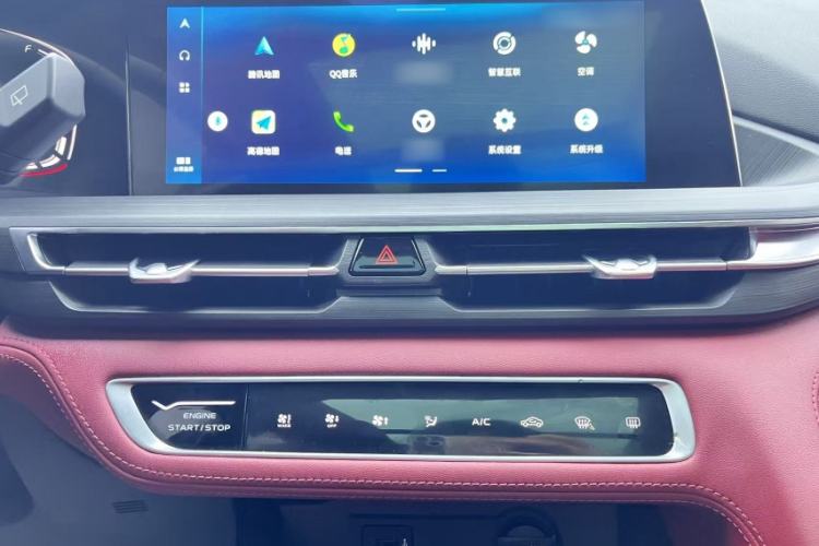 Used Changan CS75 PLUS 2020 1.5T Automatic Luxury Version
