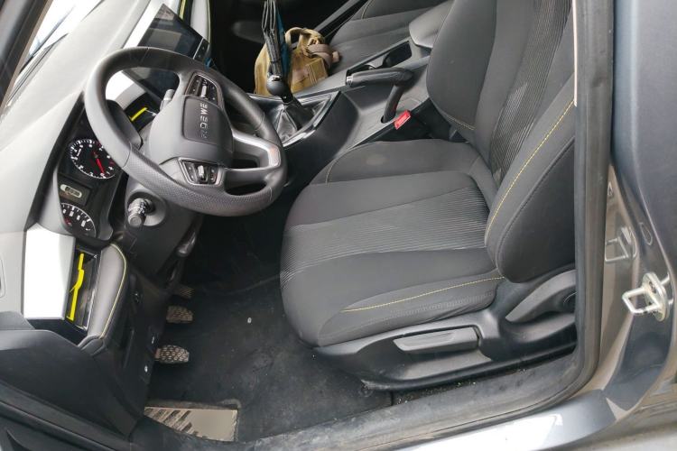 Used Roewe i5 2021 1.5L Manual Platinum Edition