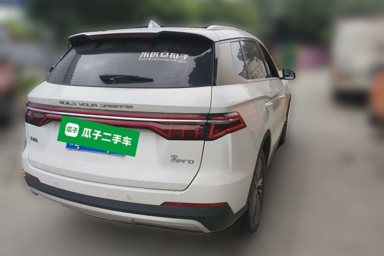 Used BYD Song Pro 2019 1.5T Automatic Prestige Model Rear Right 45 Deg