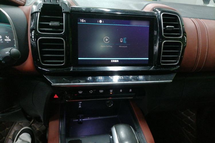 Used Citroen C5 AIRCROSS 2017 350THP Luxury Model