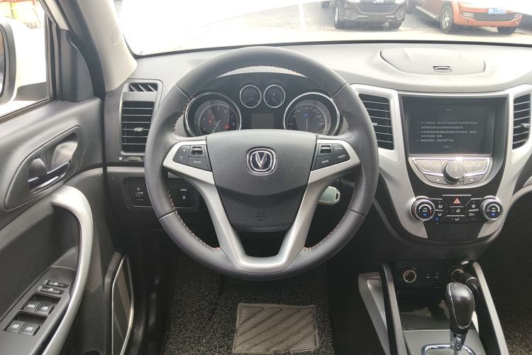 Used Changan CS35 2016 1.6L Automatic Luxury Model China IV Standard
