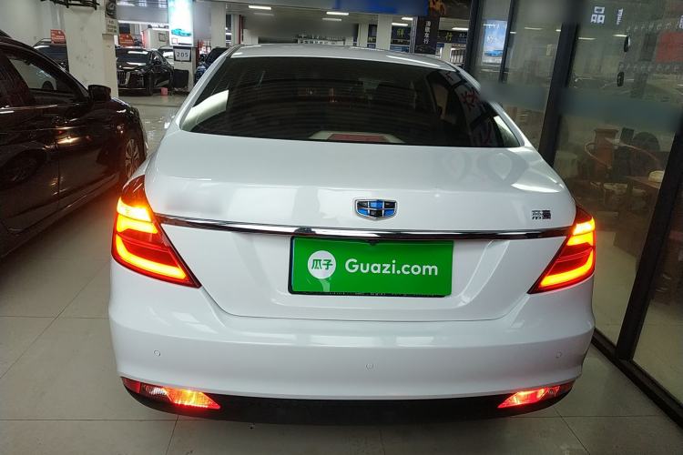 Used Geely Auto Emgrand 2017 Sedan Million Edition 1.5L Manual Luxury Model Rear
