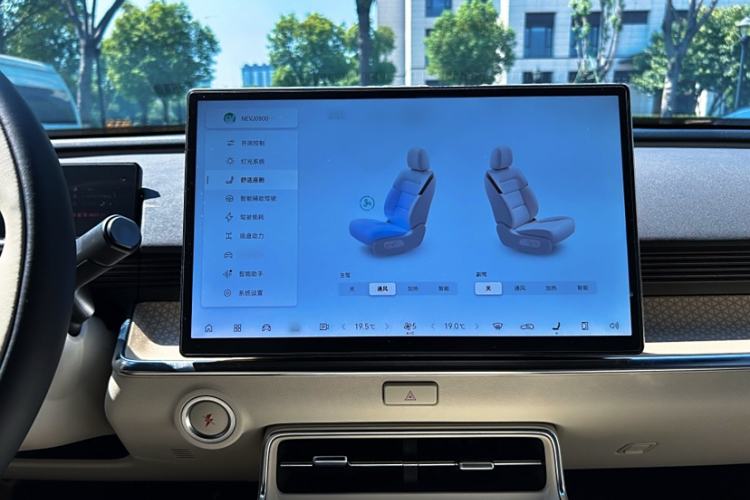 Used Toyota BZ 3X 2025 520 Pro+ LiDAR Edition