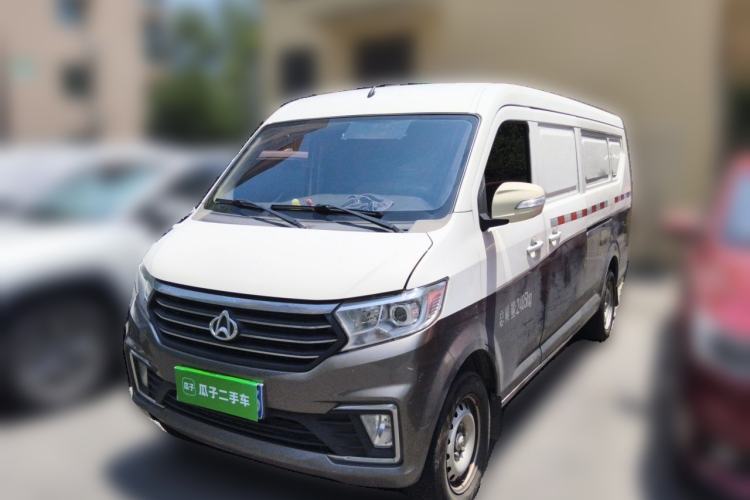 Used CHANGAN KUAYUE Xing V7 2022 1.6L Gasoline Luxury 2-Seat Hatchback DAM16KR Guazi used car, China used car export, Used car for sale, Used cars, Cheapest cars for sale