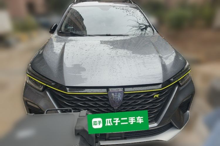 Used Roewe RX5 New Energy 2020 ePLUS National Trend Ronglin Luxury Edition Front