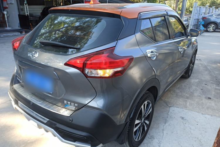 Used Nissan Kicks 2017 1.5L CVT Smart Edition
