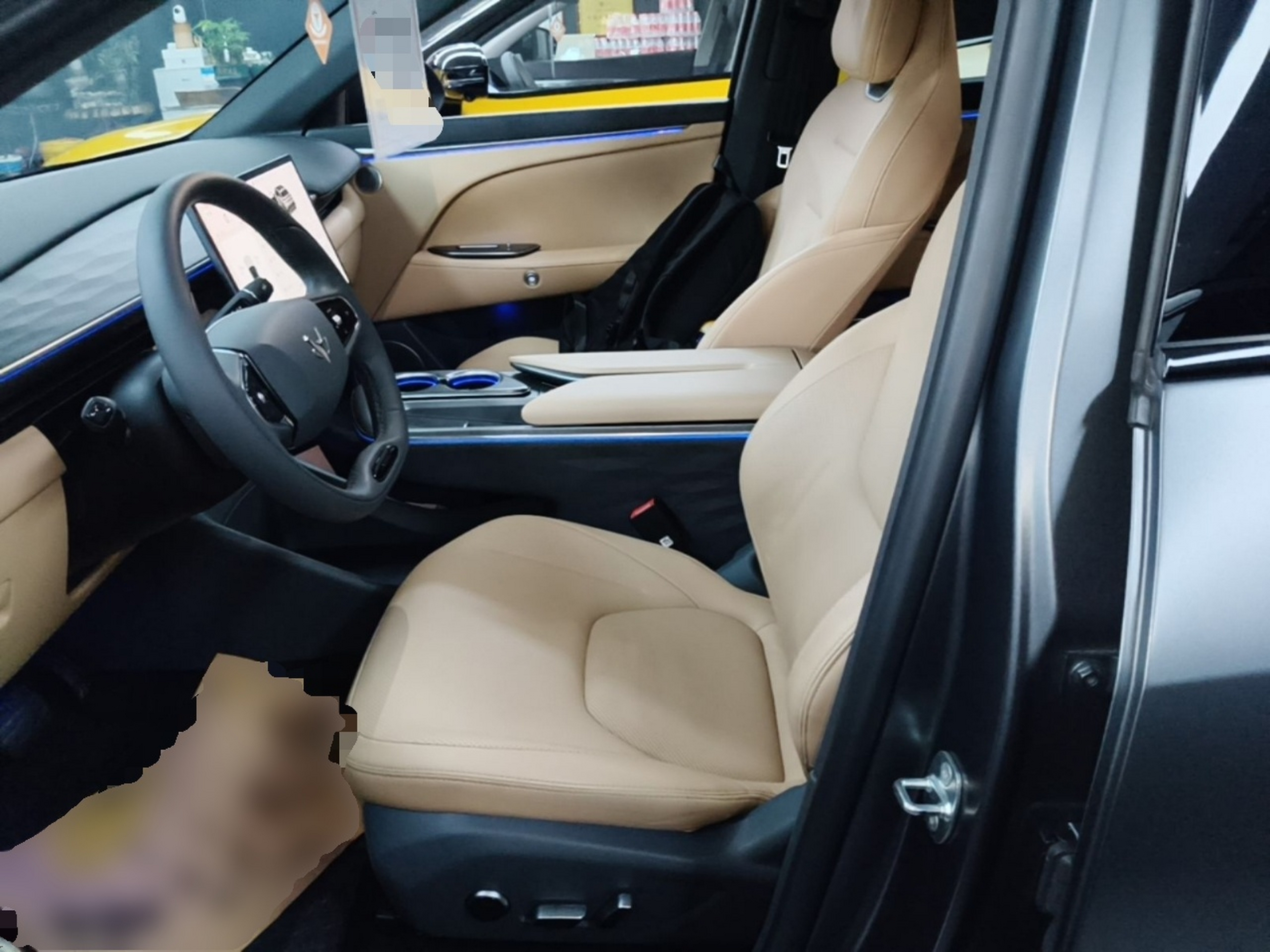Front Interior