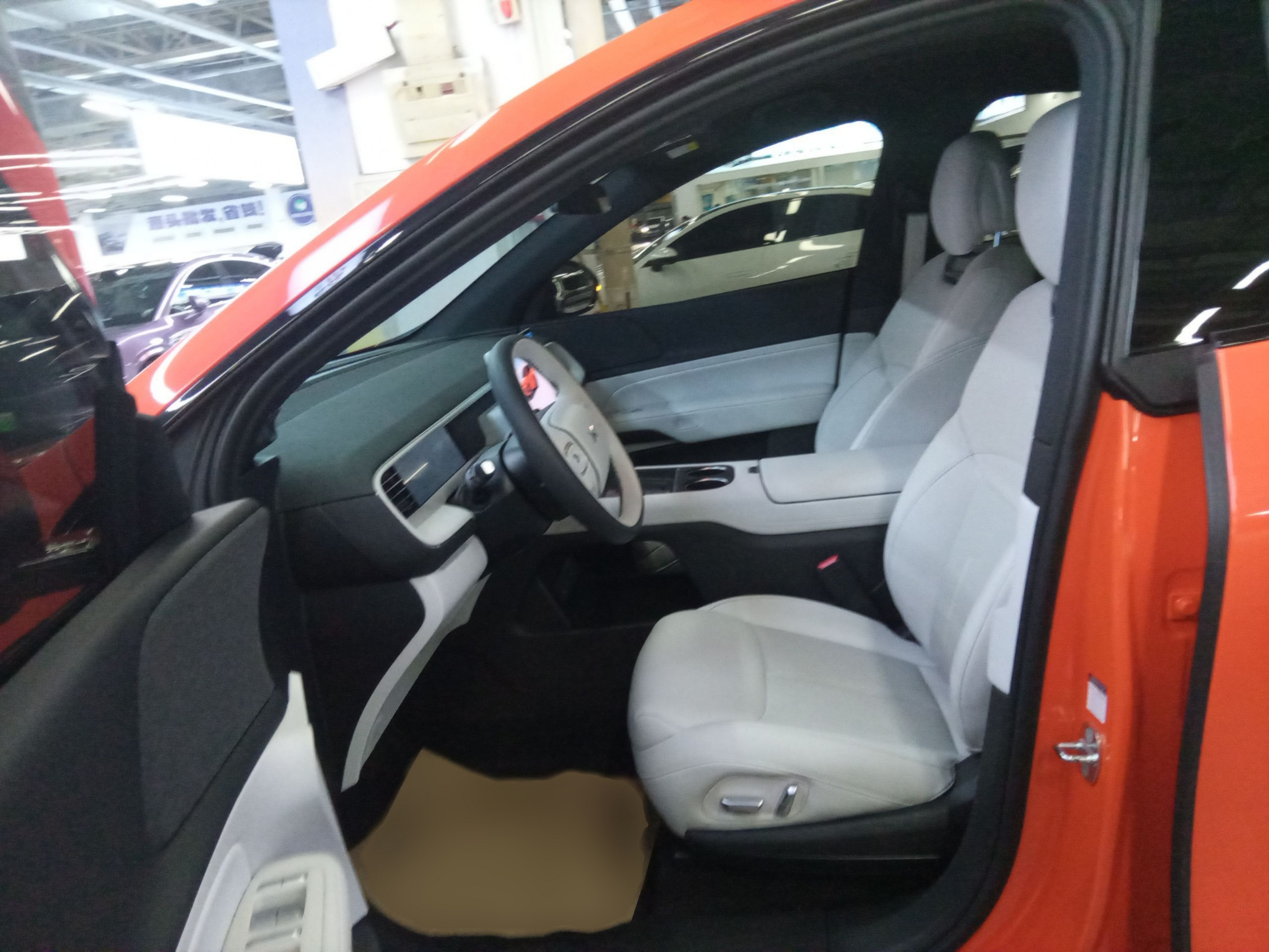 Front Interior