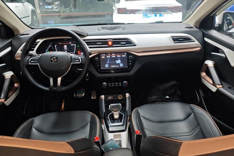 Used SOL E20X 2020 Heartbeat Edition
