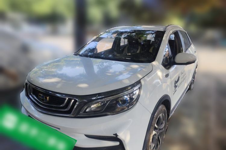 Used Geely Auto Vision X3 2019 Upgraded Model 1.5L Manual Elite Version Guazi used car, China used car export, Used car for sale, Used cars, Cheapest cars for sale