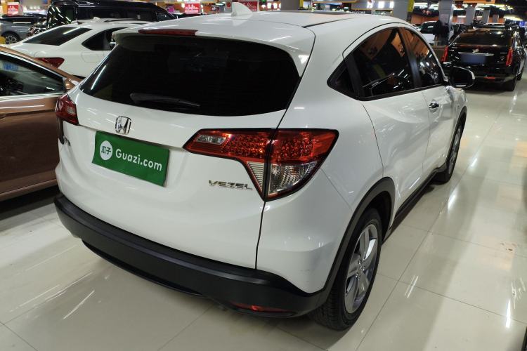 Used Honda Vezel 2022 1.5L CVT Elite Smart Edition