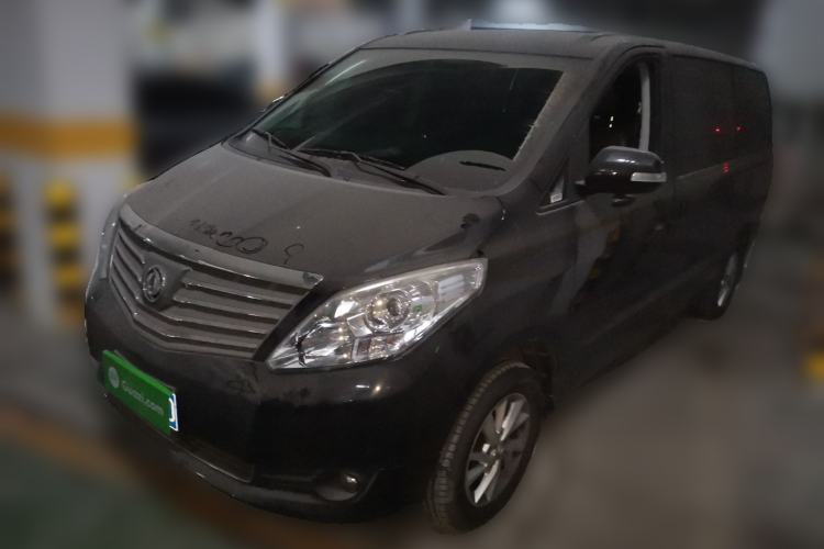 Used FORTHING Lingzhi PLUS 2021 2.0L Manual Luxury 7-Seater