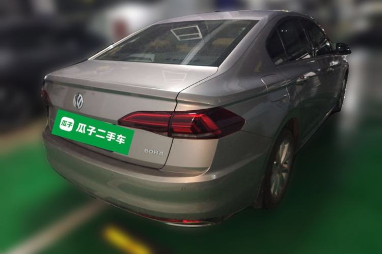 Used Volkswagen Bora 2020 1.5L Automatic Comfort Model
