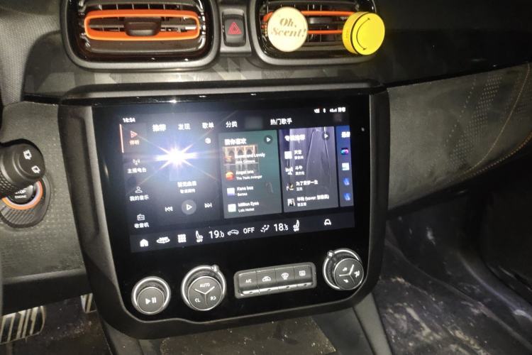 Used Lynk & Co 02 Hatchback 2021 2.0TD Halo