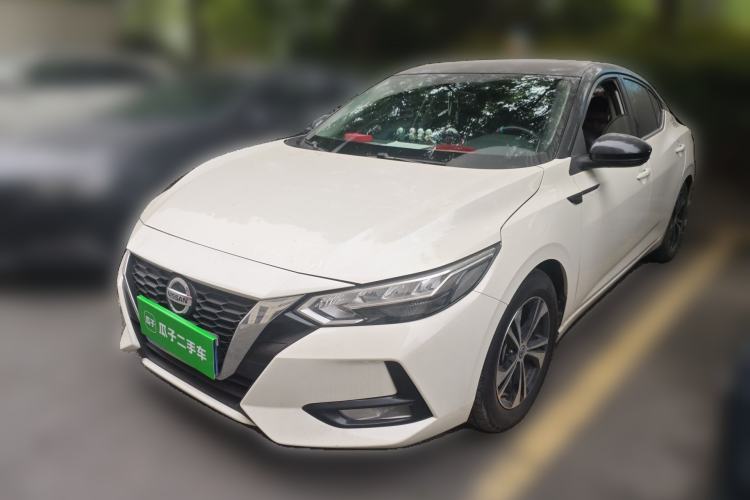 Used Nissan Sylphy 2022 1.6L XL CVT Enjoyment Edition