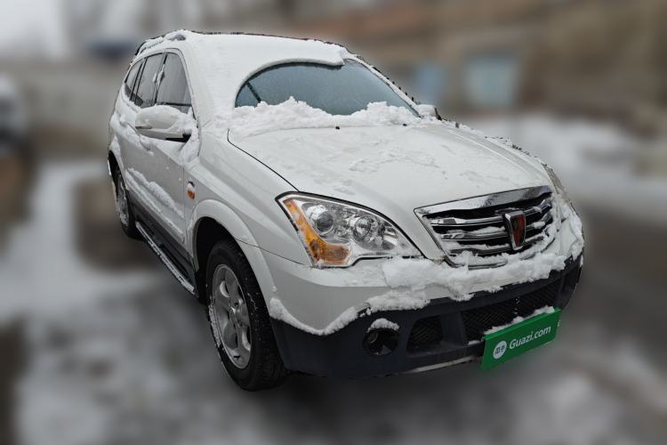 Used Roewe W5 2014 1.8T 4WD Automatic Haoyu Special Edition