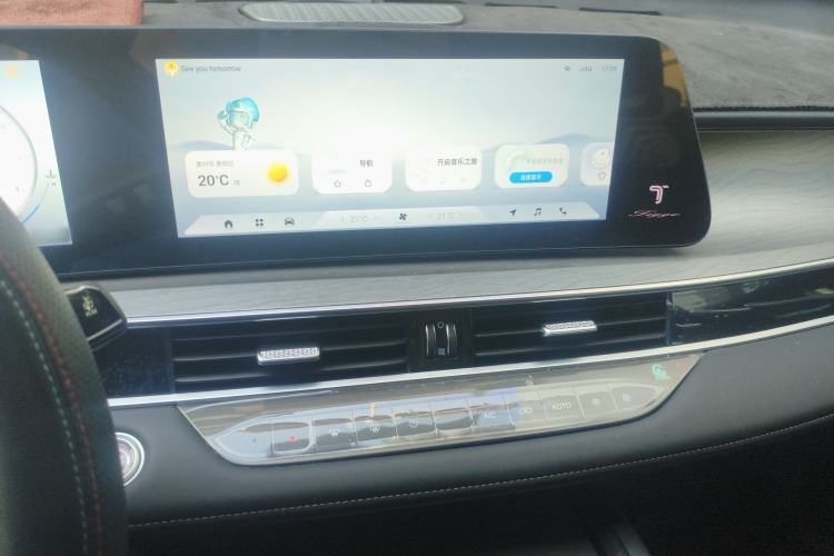 Used Chery Tiggo 8 PRO 2025 290T Two-Wheel-Drive Luxury Edition
