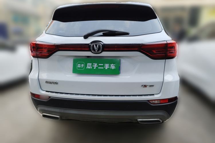 Used Changan CS75 2022 Blue Whale Edition 1.5T DCT Luxury Model
