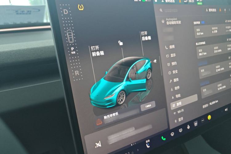 Used Tesla Model 3 2023 Long-Range All-Wheel-Drive Version
