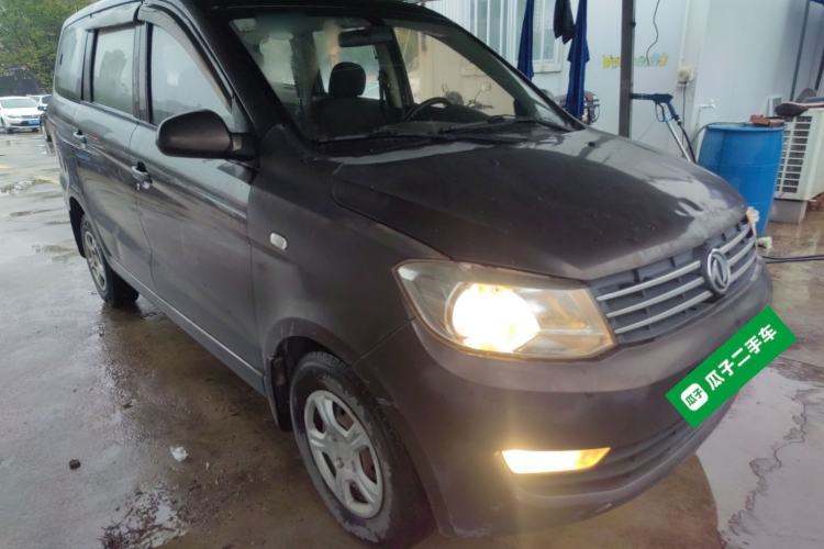 Used Dongfeng Fengon 330 2014 1.3L Manual Utility Version DK13-07
