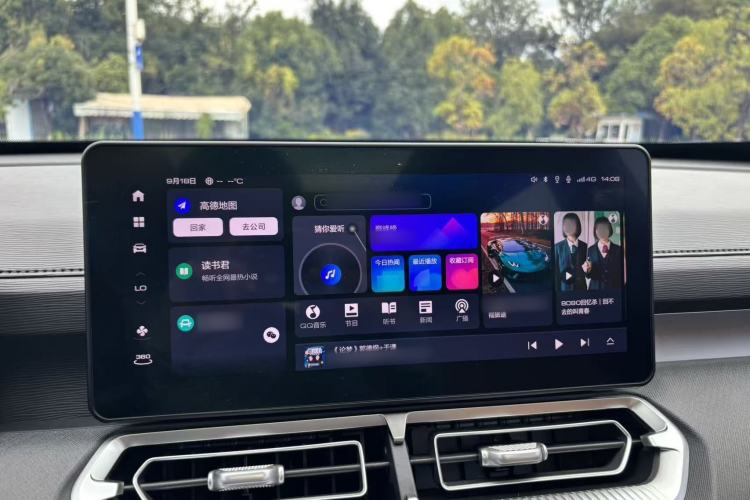 Used Haval H5 2023 2.0T Automatic All-Wheel Drive LinkedIn Gasoline