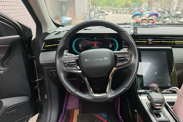 Used Roewe RX5 New Energy 2021 ePLUS National Trend Ronglin Luxury Edition Center Console