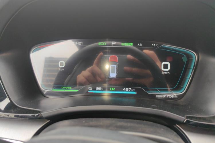 Used BYD Song PLUS New Energy 2021 EV Deluxe Model Instrument Cluster