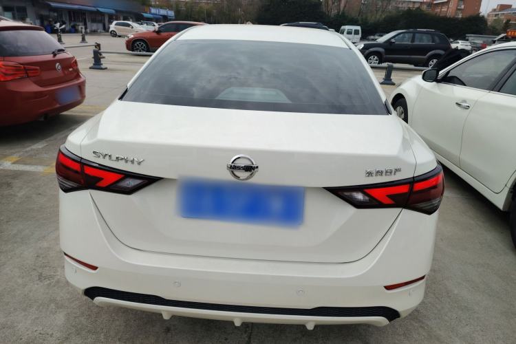 Used Nissan Sylphy 2022 1.6L XL CVT Enjoyment Edition