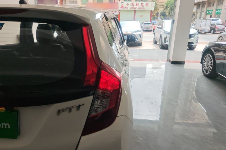 Used Honda Fit 2018 1.5L CVT Comfort Version Right Rear Taillight