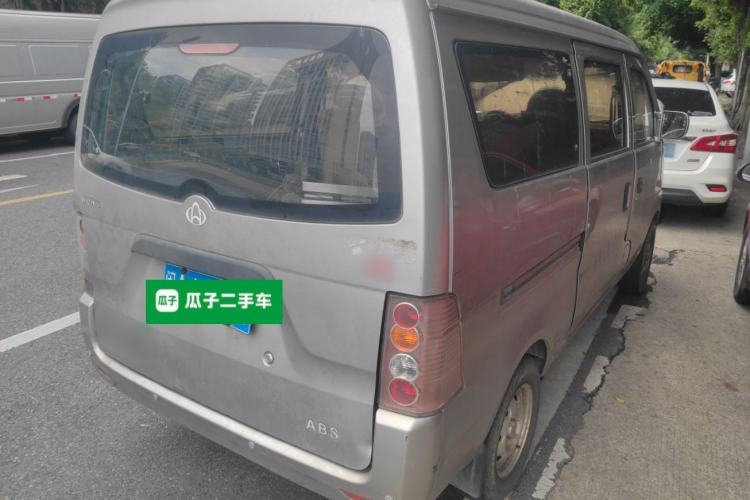 Used CHANGAN KUAYUE V3 2017 1.2L Passenger Vehicle DK12-10