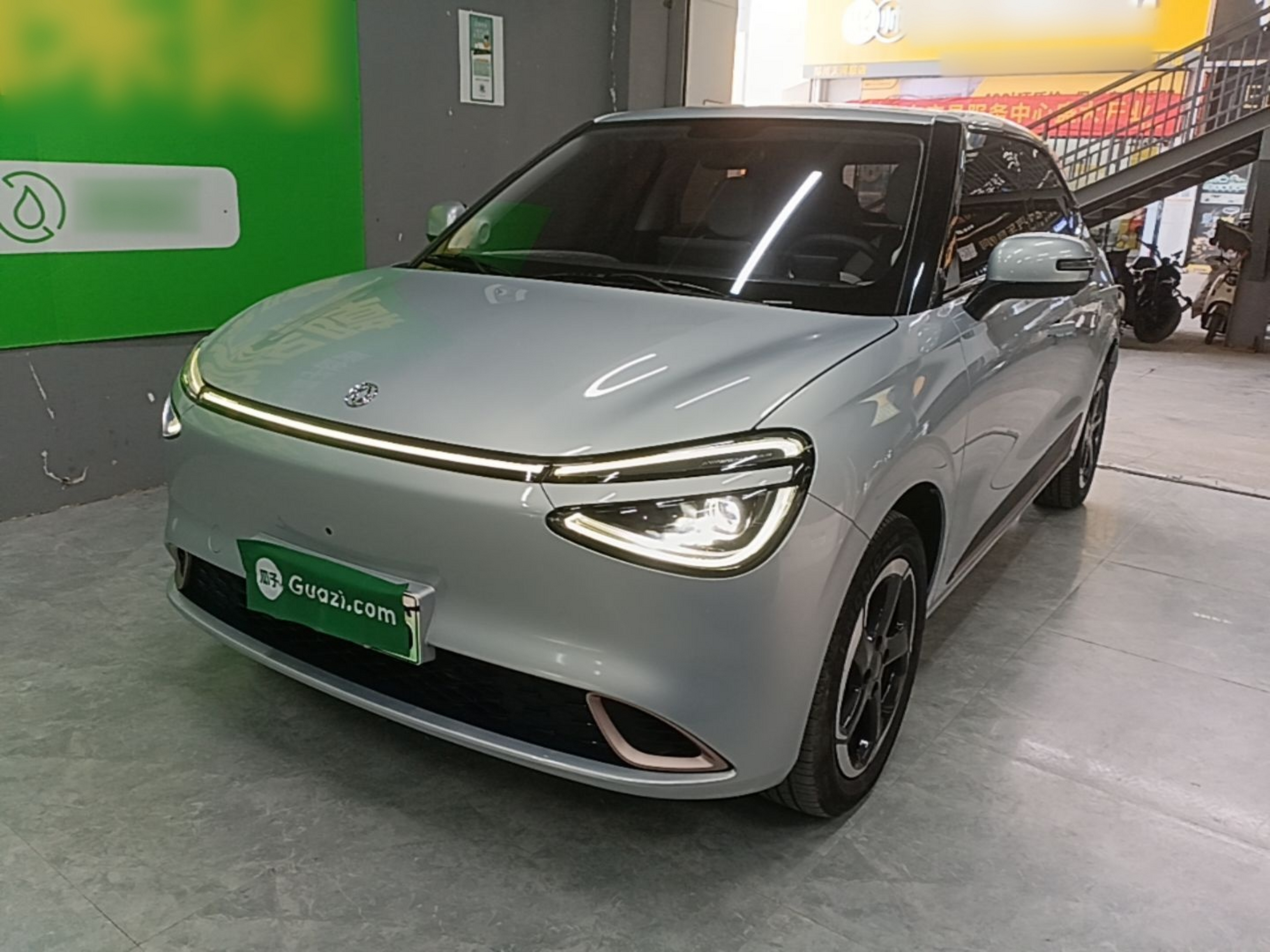 Parte inferior delantera