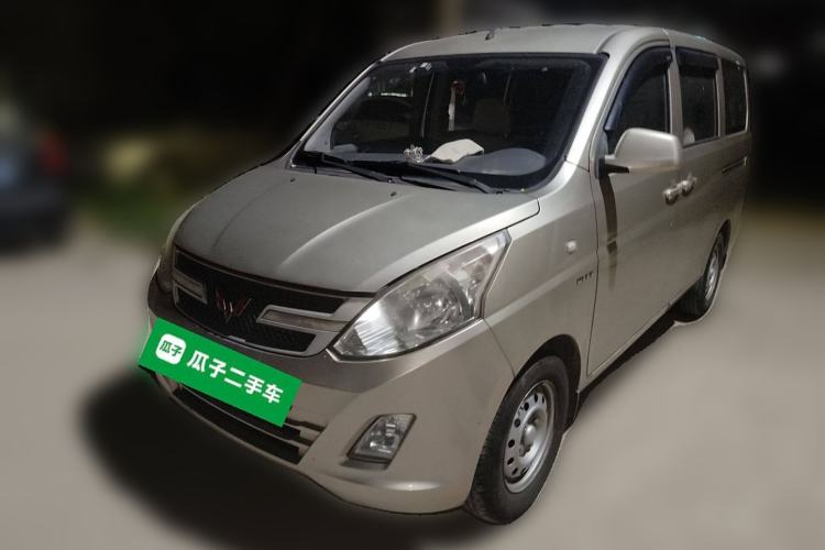 Used Wuling Rongguang V 2015 1.5L Base Version