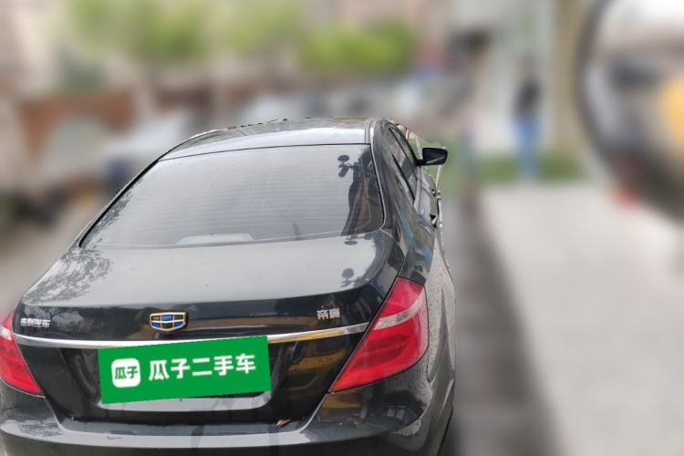 Used Geely Auto Emgrand 2017 Sedan Million Edition 1.5L CVT Upward Version Rear