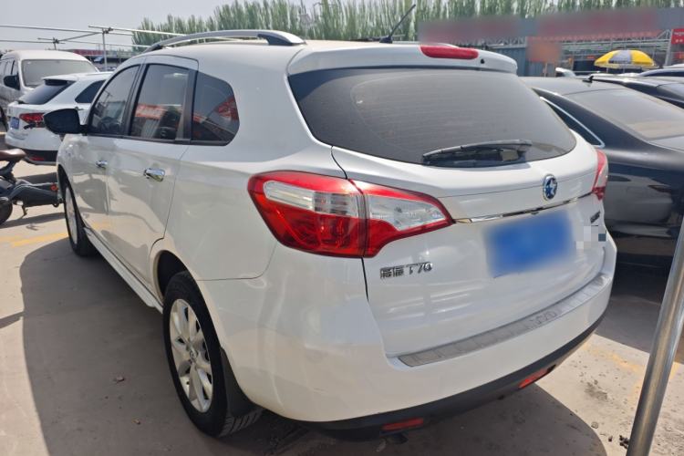 Used Venucia T70 2015 2.0L CVT Smart Edition Rear Left 45 Deg