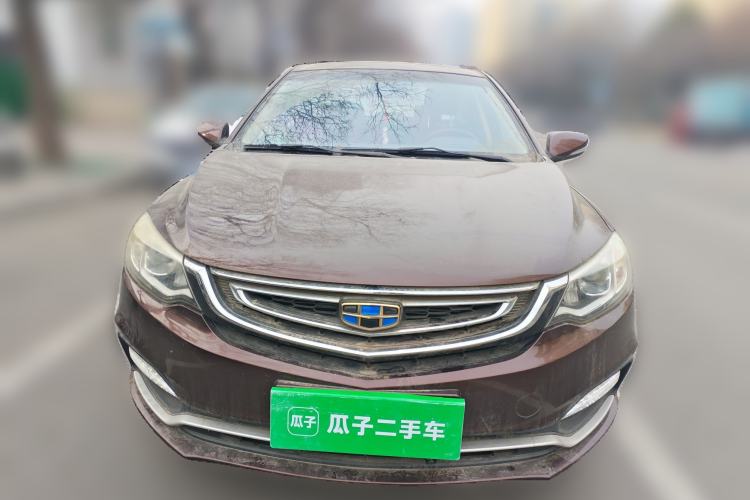 Used Geely Auto Vision 2018 1.5L Automatic Happiness Edition
