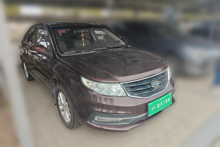 Used Geely Auto Vision 2015 1.5L Manual Happiness Edition