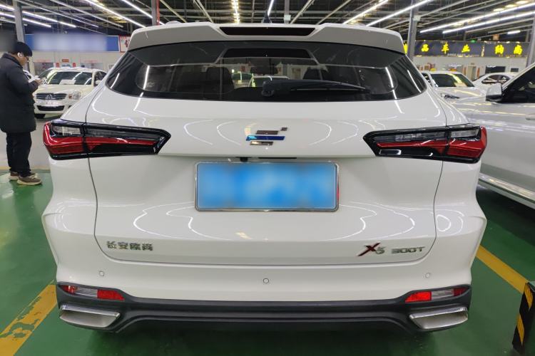 Used Oshan X5 2021 1.5T DCT Prestige Edition