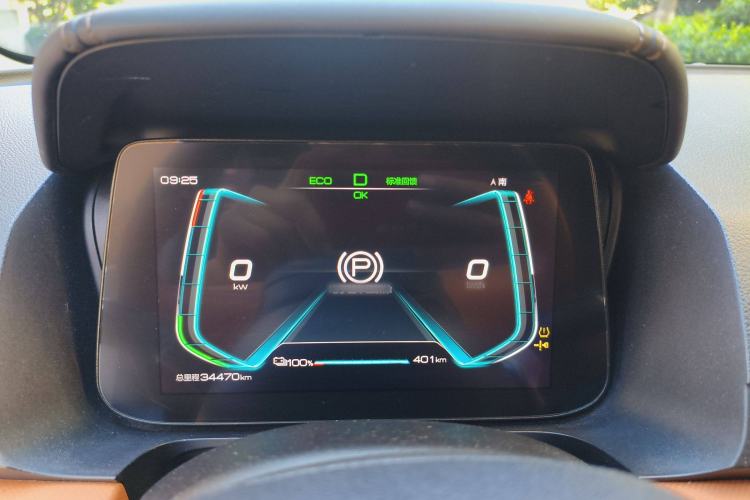 Used BYD e2 2021 Luxury Model