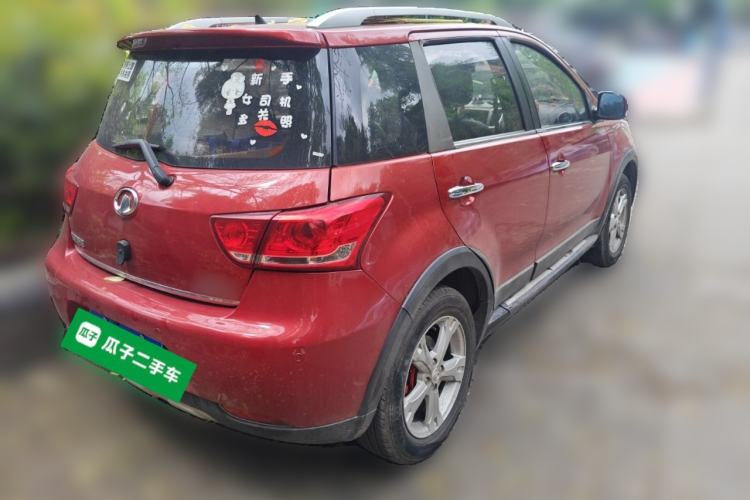 Used Great Wall M4 2012 1.5L Manual Luxury Version Rear Right 45 Deg