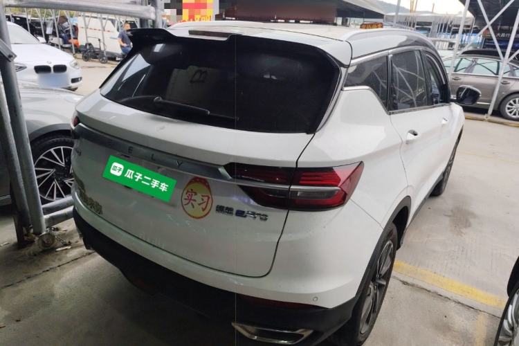 Used Geely Auto Coolray New Energy 2020 1.5T ePro Super Rear Right 45 Deg