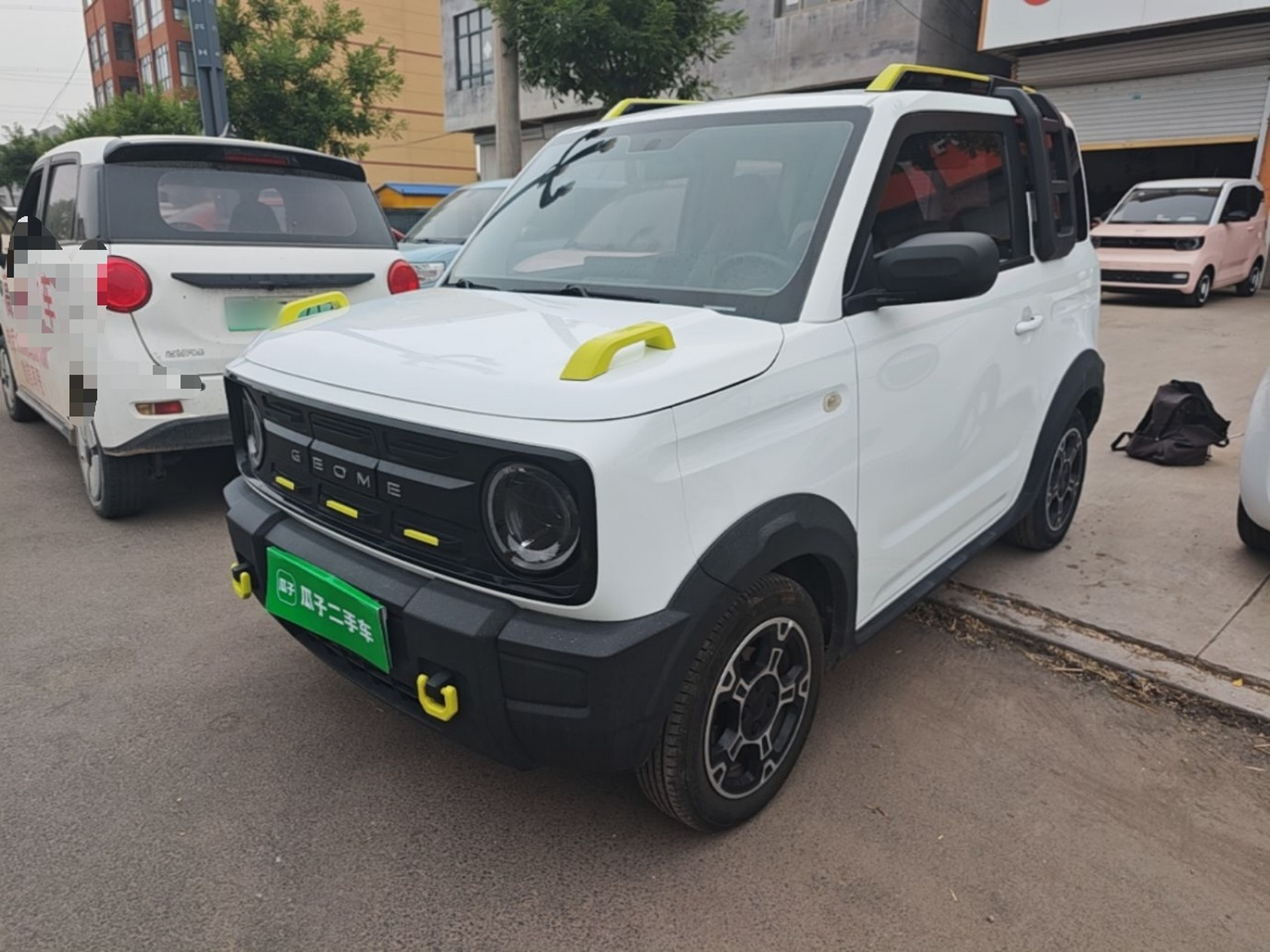 Under Front Bumper