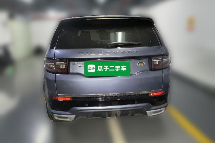 Used Land Rover Discovery Sport 2020 249 PS R-Dynamic Performance Edition Rear