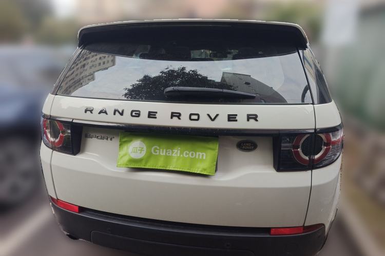 Used Land Rover Discovery Sport 2018 240 PS PURE Edition
