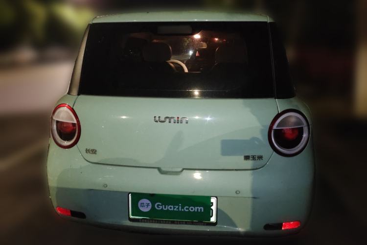 Used CHANGAN NEVO Lumin 2022 210km Sweet Edition