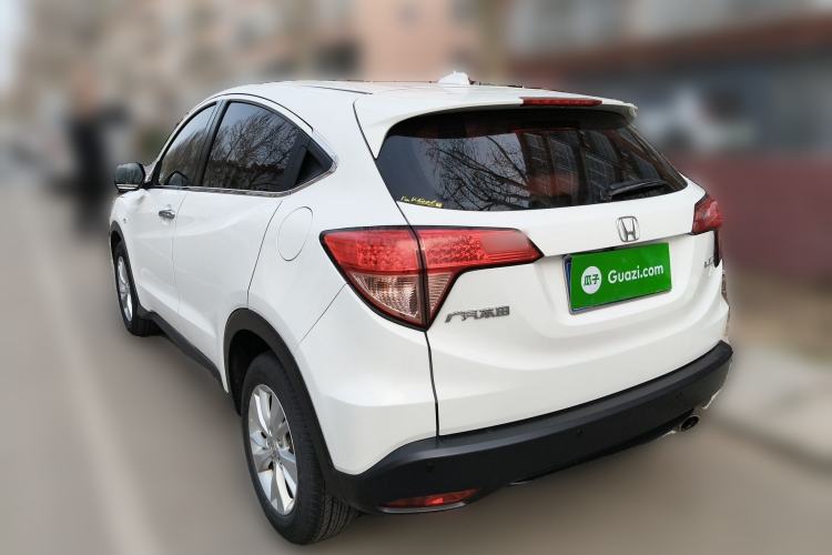 Used Honda Vezel 2015 1.5L CVT two-wheel drive Comfort trim
