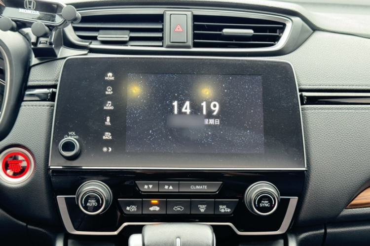 Used Honda CR-V 2019 Brilliant Edition Plus 240TURBO CVT Two-Wheel Drive Fashion Version China VI Emission Standard Interior 15