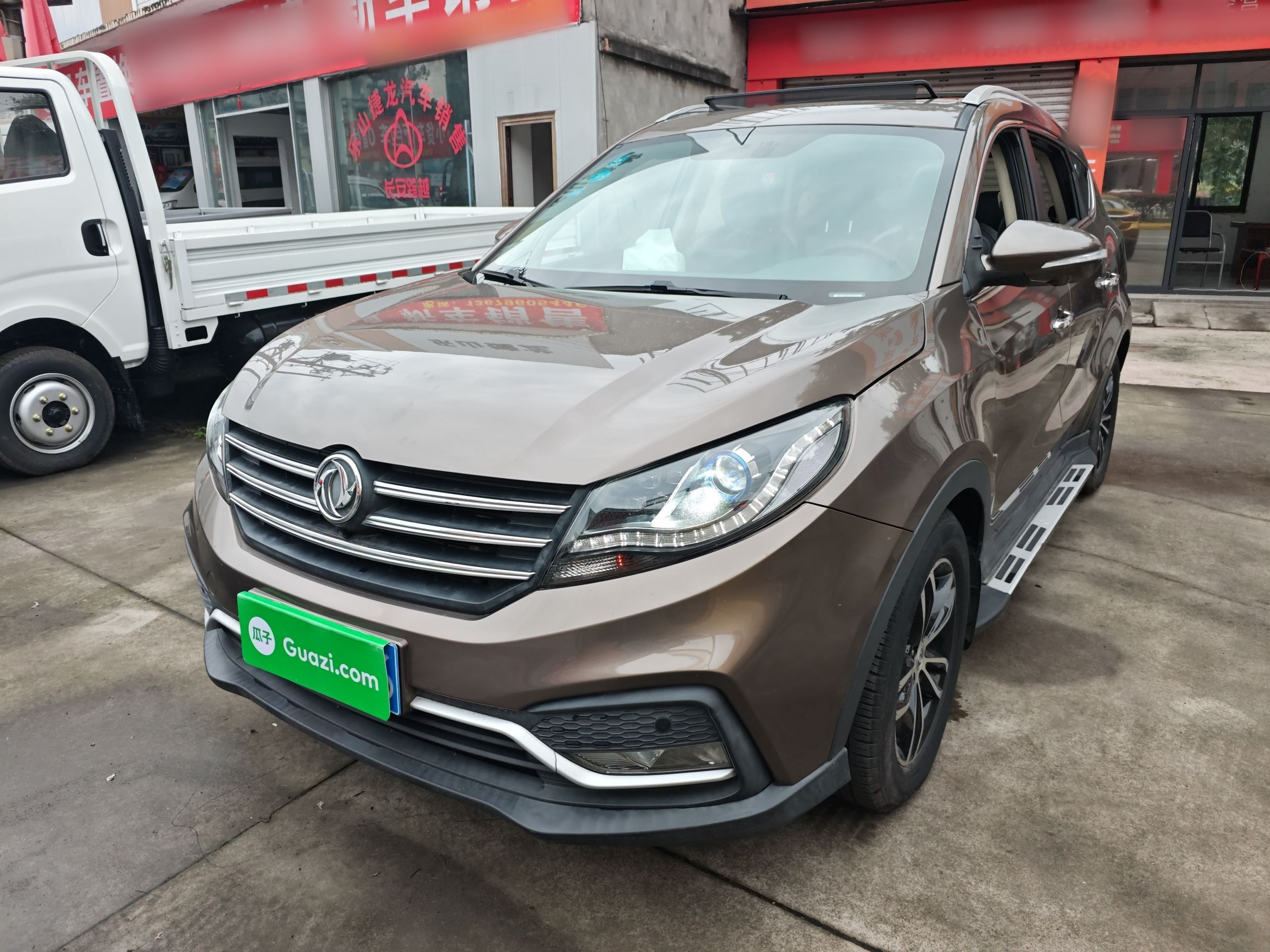 Parte inferior delantera