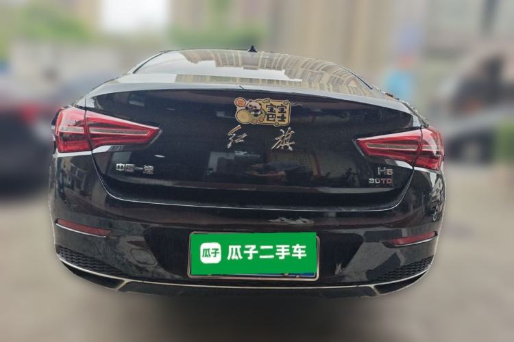 Used Hongqi H5 2022 Classic Model 1.5T DCT Flagship Edition Rear