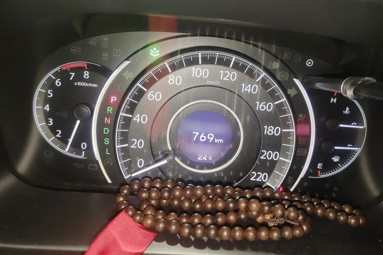 Used Honda CR-V 2016 2.0L Two-Wheel Drive Classic Edition
