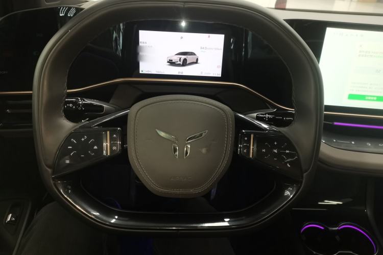 Used Hongqi EH7 2024 690 Pro Steering Wheel